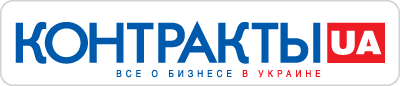kontrakty.ua